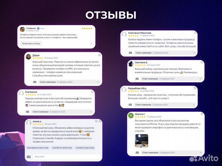 MacBook Air M1 2020 8/256 Серый, рус. клавиатура