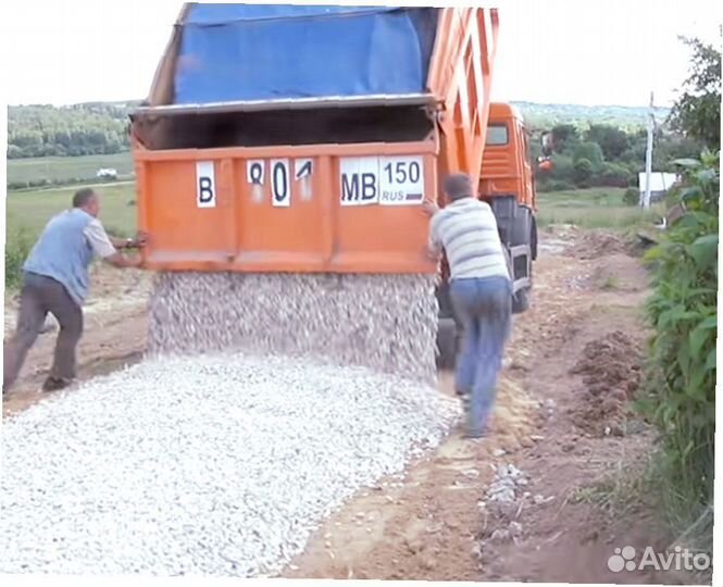 Щебень гравийный