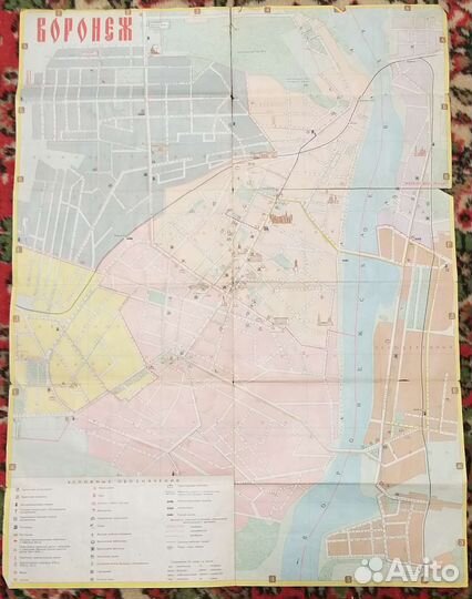 Туристская схема Воронежа, редакция 1980г., Винтаж