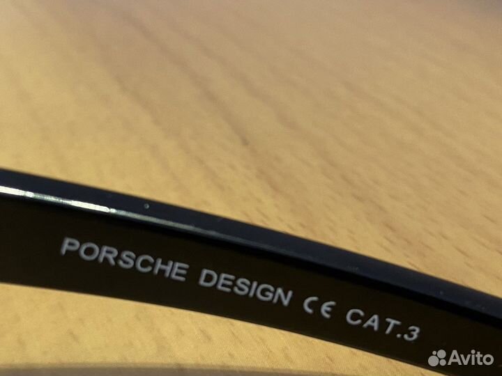 Солнцезащитные очки