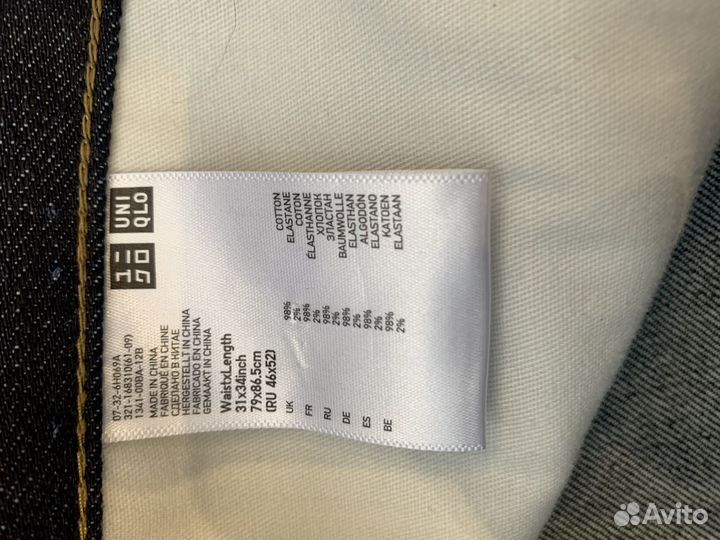 Джинсы Uniqlo Selvedge