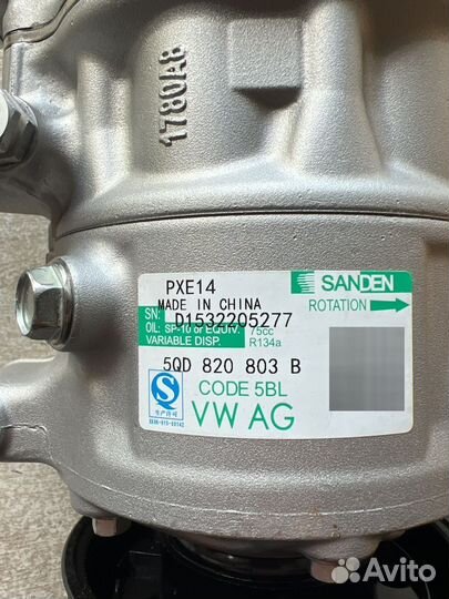 Компрессор кондиционера VAG 1k0820803e