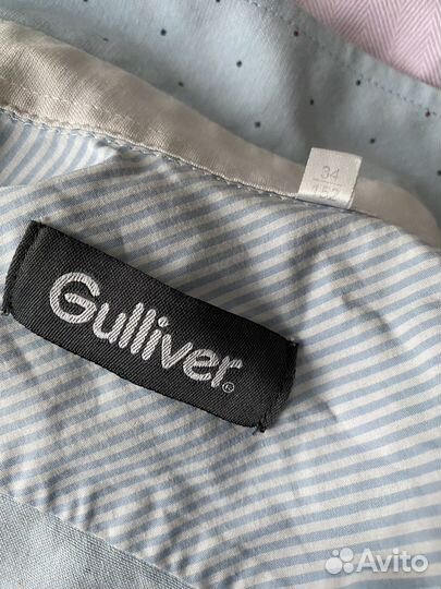 Пакет 14 школьных вещей на мальчика 146-152