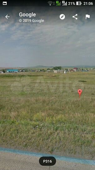 Участок 12 сот. (ИЖС)