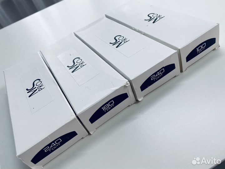 Сменные файлы