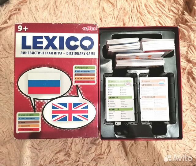 Настольная игра Lexico