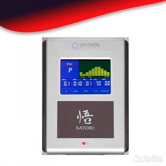 Эллиптический тренажер oxygen satori EL HRC EXT