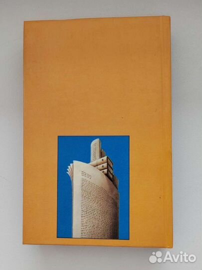 Лучшие сочинения - шпоры для школьников гдз