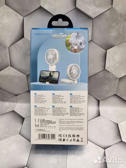 Вентилятор hoco оптом