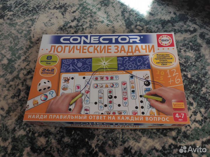 Электронная настольная игра Логические задачи