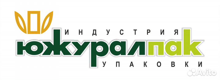 Оператор по производству упаковки