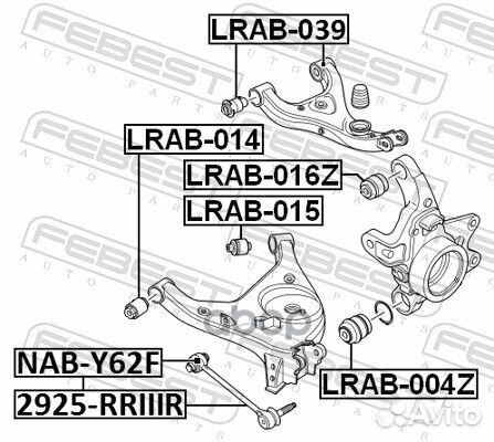 Сайлентблок задней цапфы land rover range rover