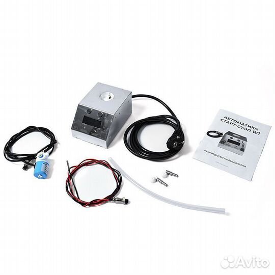 Автоматика «Старт-стоп»