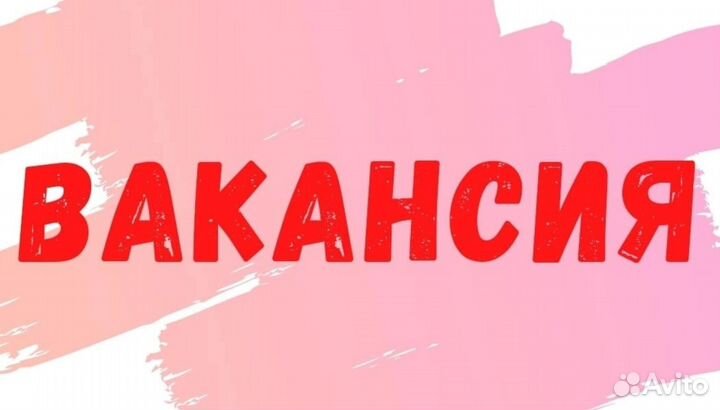 Вахта оператор машинного доения дояр