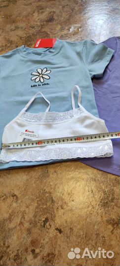 Новые вещи пакетом