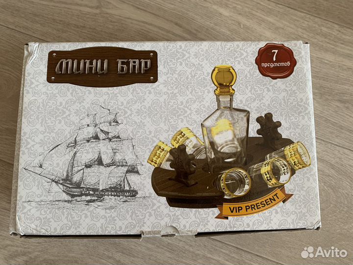 Набор рюмок домашнего бара