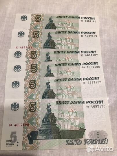 Банкноты России