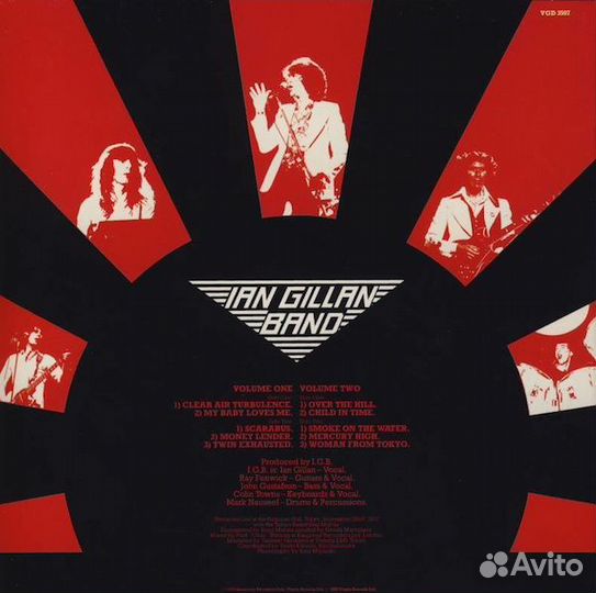 Ian Gillan - Live In Japan (1 CD)