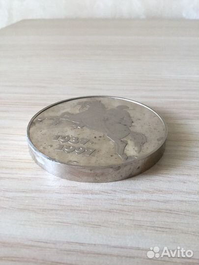 Памятная медаль За вклад в развитие Кубани 60 лет