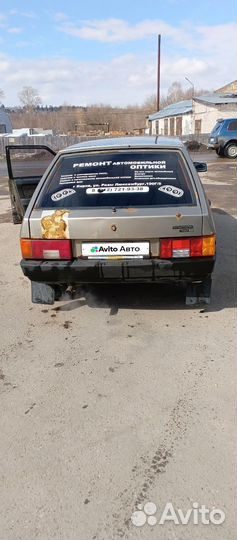 ВАЗ 2109 1.5 МТ, 2002, 184 500 км
