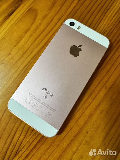 iPhone SE, 32 ГБ