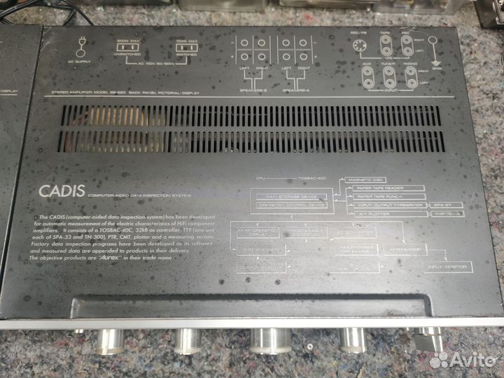 Усилитель Aurex sb-220 тюнер Aurex st-220