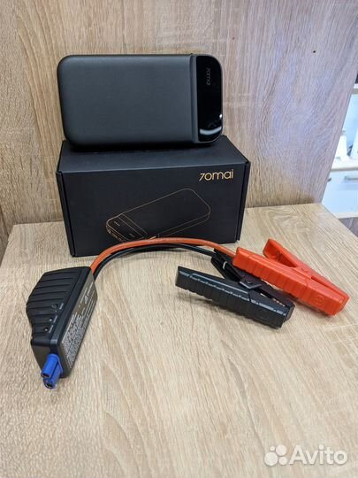 Пуско-зарядное устройство 70mai Jump Starter