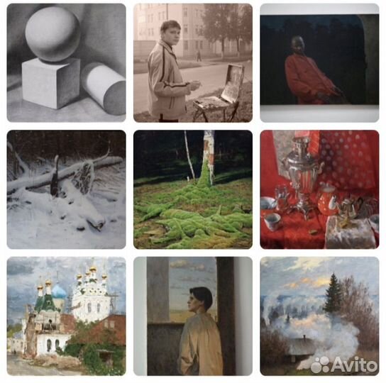Репетитор по живописи, рисунку, композиции