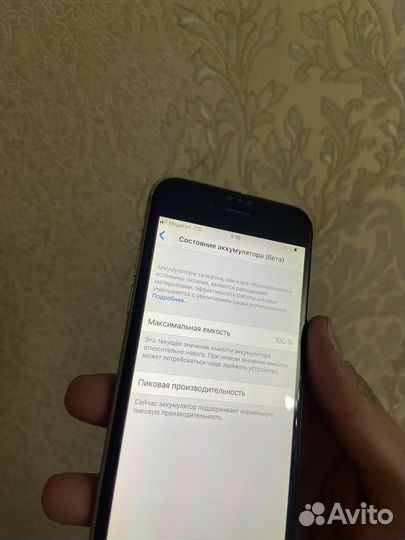 iPhone 6, 32 ГБ