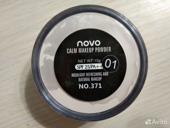 Минеральная пудра