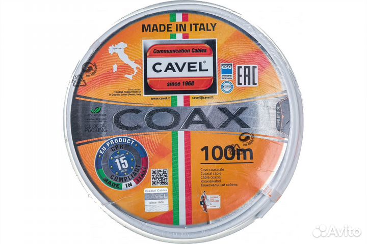 Cavel SAT 703 B 100м