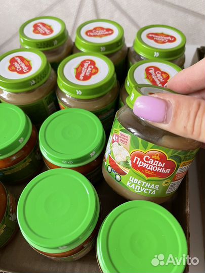 Детское овощное пюре