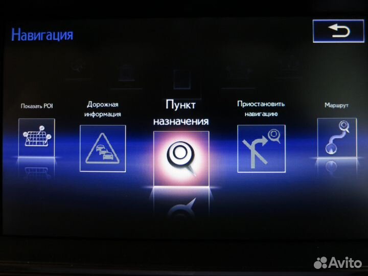 Блок навигации на автомобили Lexus 2013-2019 г.в