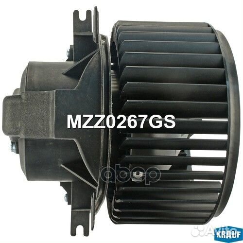 Мотор печки c крыльчаткой MZZ0267GS Krauf