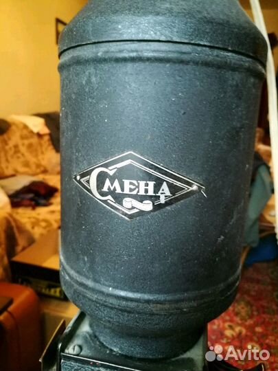 Увеличитель Смена