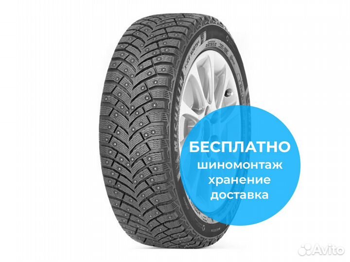 Michelin X-Ice North 4 SUV 255/55 R18 109T