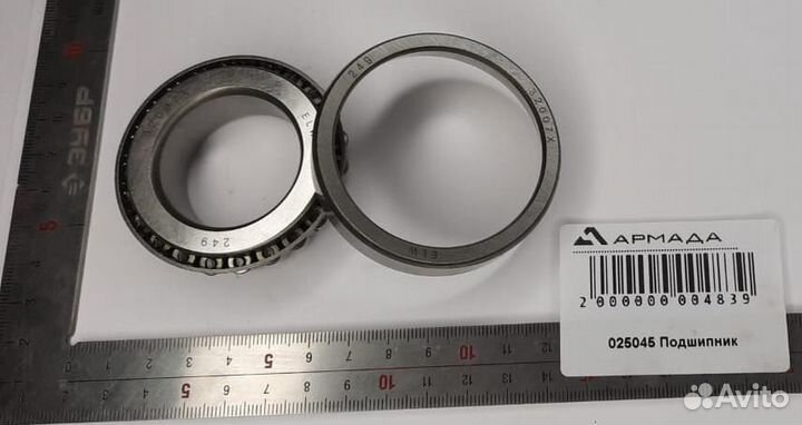 Подшипник Герингоф Geringoff