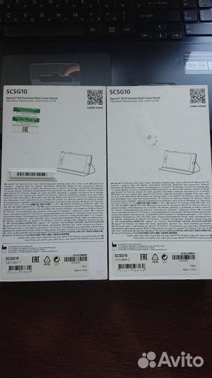 Xperia Чехлы Sony