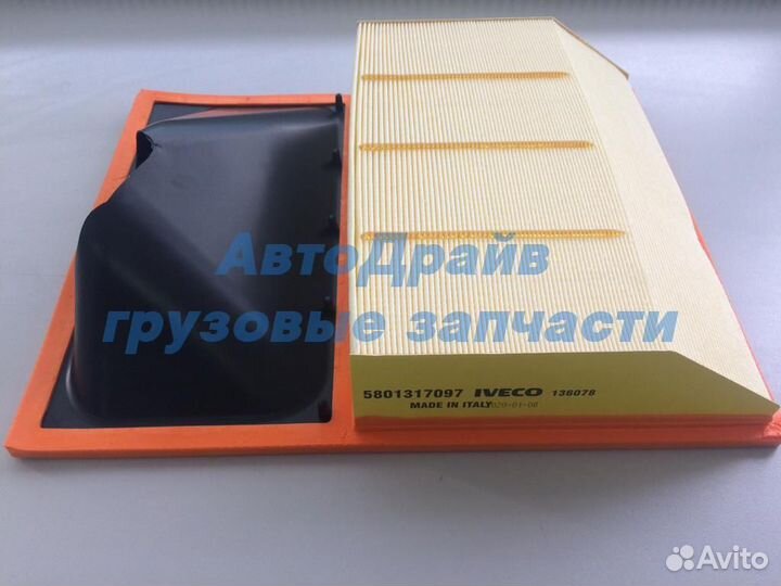 Фильтр воздушный Ивеко Дейли 4 5 от 2005 г.в. LX36