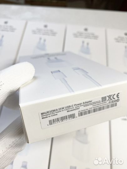 Зарядка для iPhone 25W c кабелем Lighting