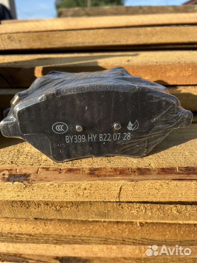 Продам колодки