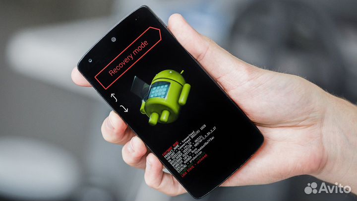 Програмный ремонт телефона