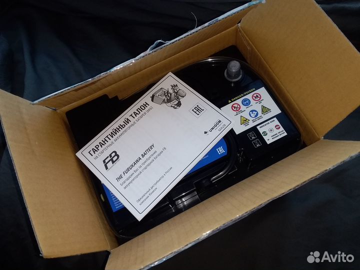 Аккумулятор Furukawa Battery 65Ah/580A