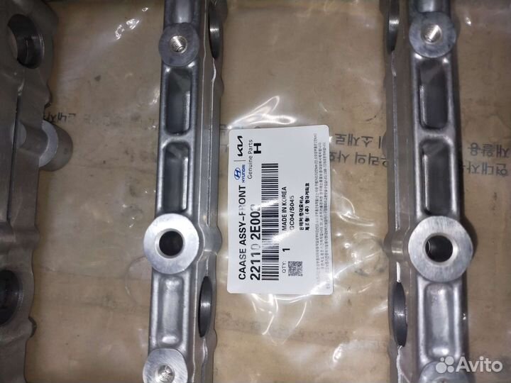 Пастель распредвала 2,0 G4NA/ NU 221102E002