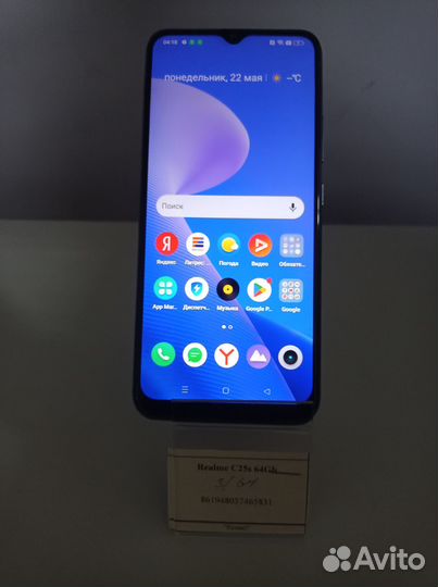 realme C25s, 4/64 ГБ