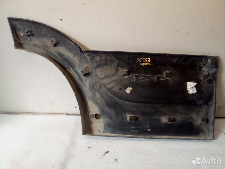 Молдинг двери задний левый LADA Niva (4х4)