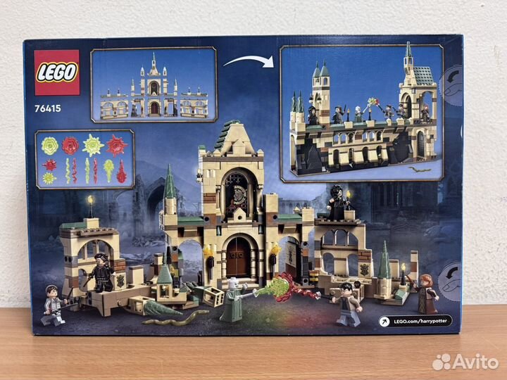 Lego harry potter 76415