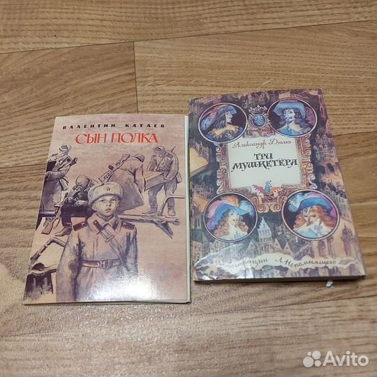 Набор открыток