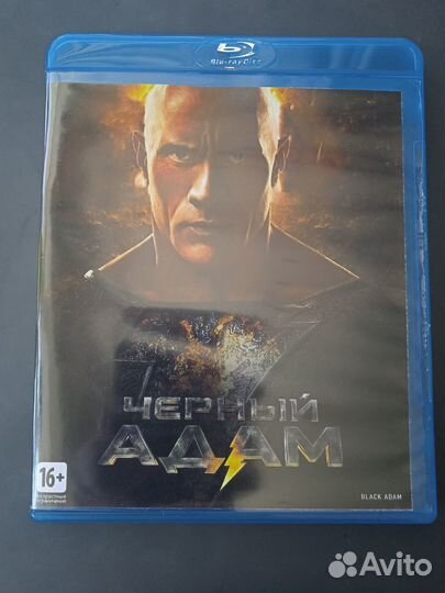 Blu ray фильмы