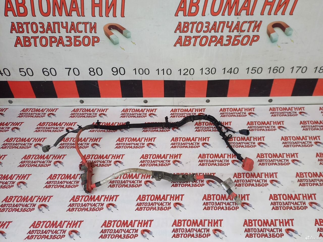 Провод генератора Jaguar F-pace Ягуар Ф пайс